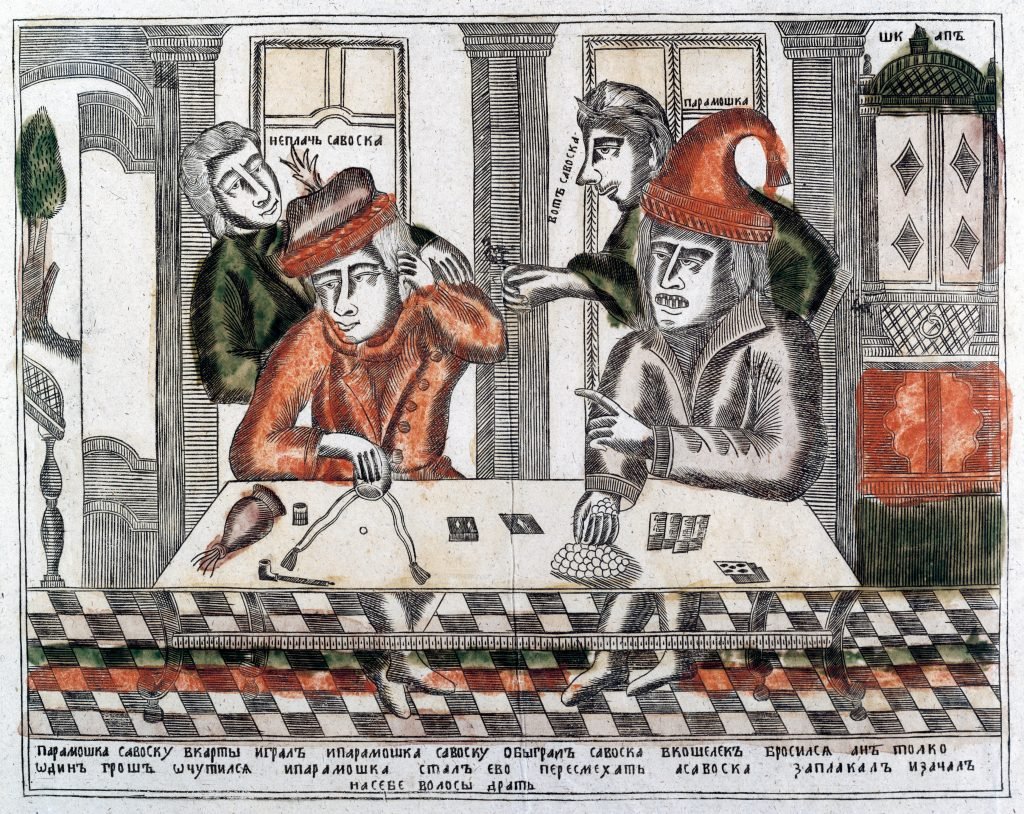 The Evolution of Playing Cards
