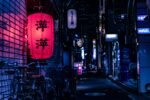 The Historical Card Game Baccarat is a popular casino game in Japan - Gifts for Card Players